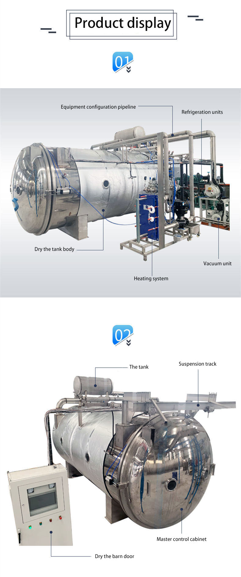 Автоматическая вакуумная сублимационная сушилка из нержавеющей стали 304/316 с роторно-лопастным насосом