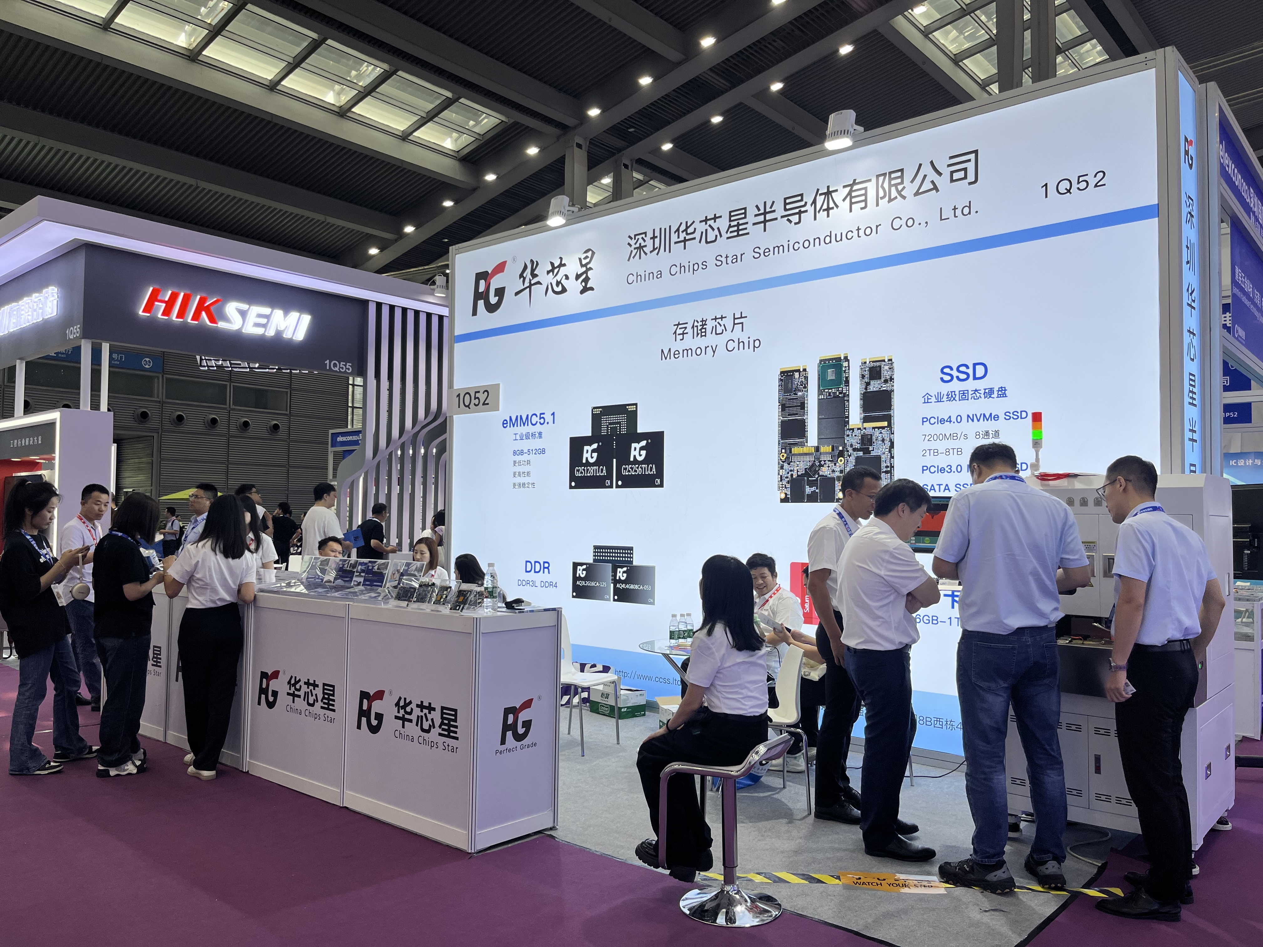 EMMC5.1 Industrial Wide Temperature EMMC Anti-Interference Storage For Outdoor IoT Industrial Control Devices