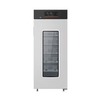 Medical Blood Bank Refrigerator 206L with R600a Hydrocarbon ±2℃ Precision CE Certified