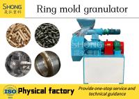 Máquina do granulador de Dung Fertilizer Pellet Making Manufacturing da vaca do estrume da galinha