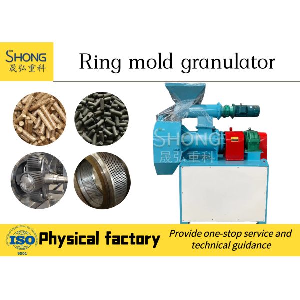 3-10 mm Granules finaux engrais biologique Pelletizer pour la production d'engrais organiques agricoles