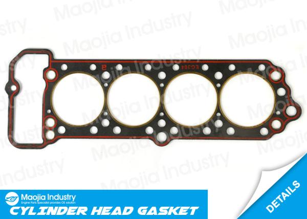 E301-10-271 Auto Head Gasket , Cylinder Head Gasket Repair for MAZDA 323 I Station Wagon FA 1.5L D5