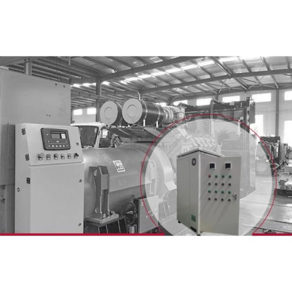 IP56 Protection Adjustable Resistance Box with 220V Voltage and 0-1500V Range for Precision Large Power Applications