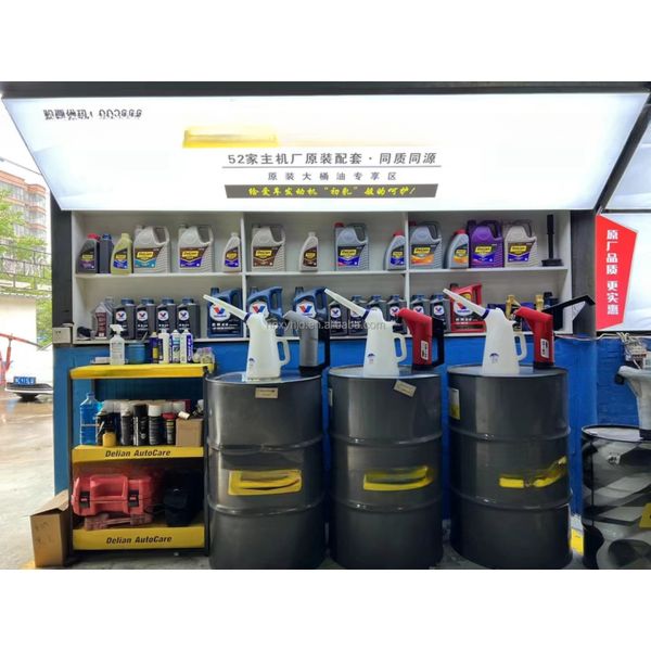 High Pressure Electric Drum Pump with Customized Support and Other Power Source