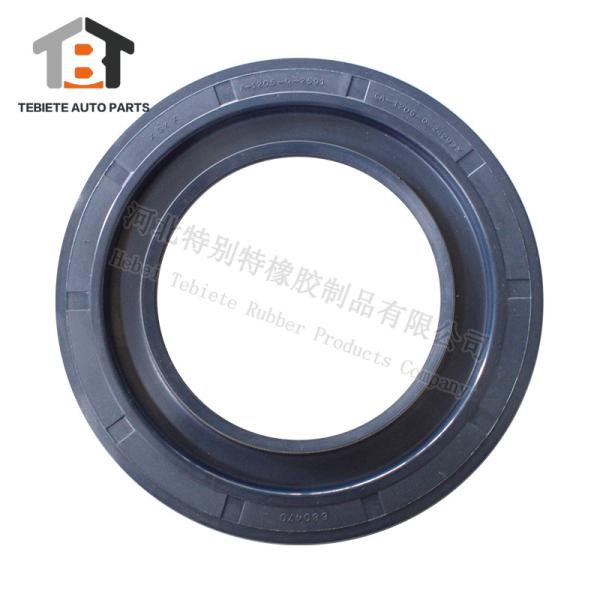 CA-1205-Q-2429 Differential Oil Seal 83x140x20mm OEM:A-1205-Q-2591