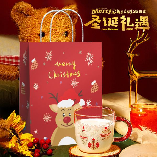 Custom Logo Accepted FSC Certified Kraft Paper Bag for Sustainable Christmas Shopping