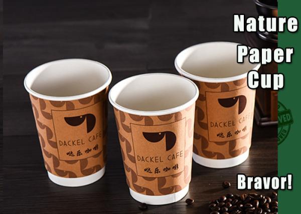 Double Wall Kraft Ripple Wall Paper Cups Heat Insulation Offset Printing