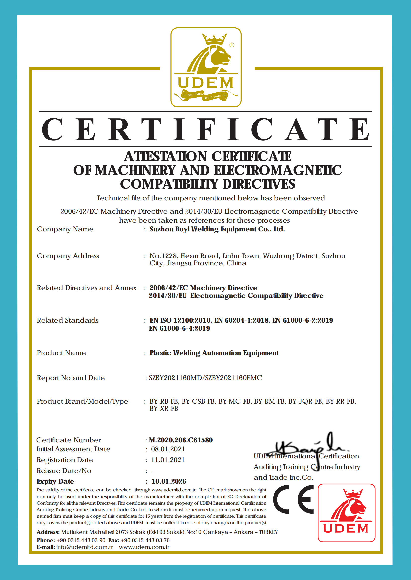 Suzhou Boyi Welding Equipment Co., Ltd. Сертификации