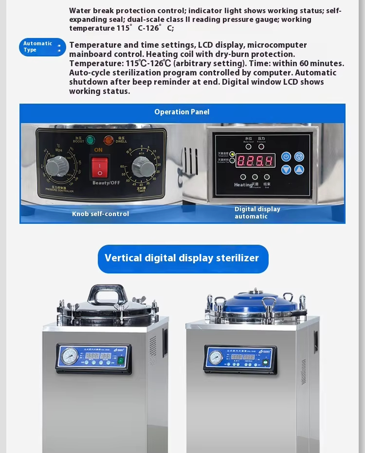 Laboratory Autoclave 24 Liter 18 Liter Pressure Steam Sterilizer with Digital Display Panel