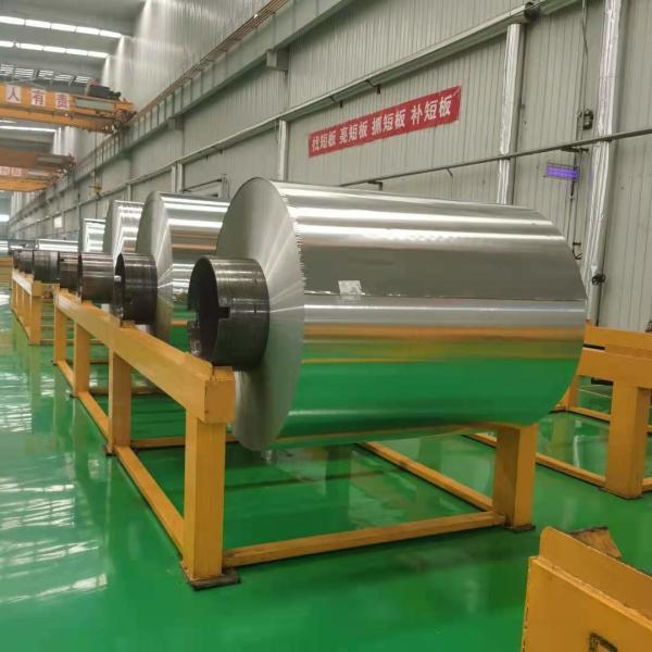 Mill Finish Alloy Aluminium Strips Coil Roll 0.7 Mm Thickness