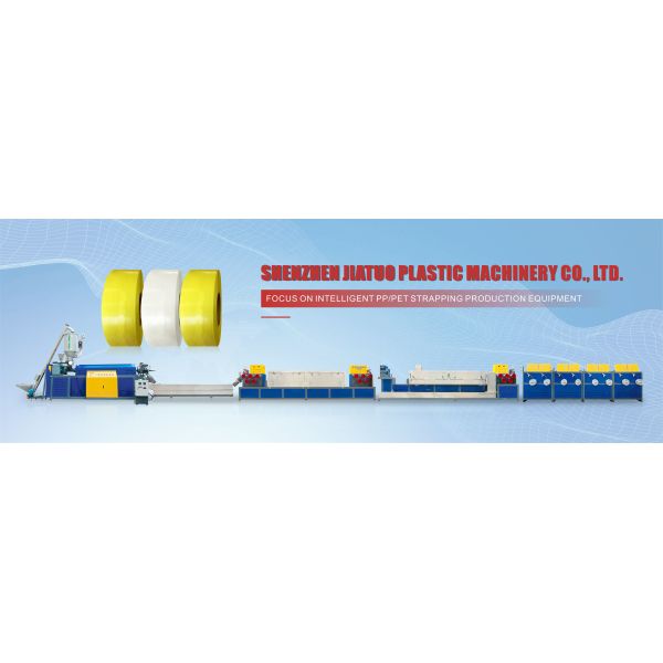 PP packing belt with raw material polypropylene wire-drawn resin 10KG-20KG/rolls