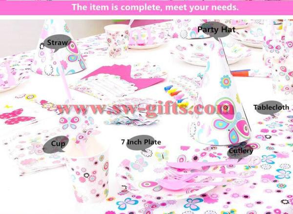 Butterfly Theme birthday pack party decoration birth party supplies set