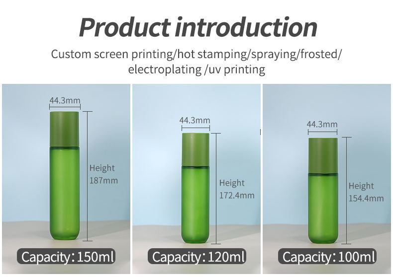 JUNJIE Cosmetique Frosted Green Cosmetic Lotion Body Mist Spray Bottle 30ml/120ml/150ml Customizable PETG