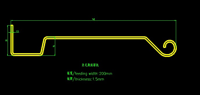 Крен двери шторки конца металла 5.5KW нижний формируя машину 2mm с гальванизированный пробивать