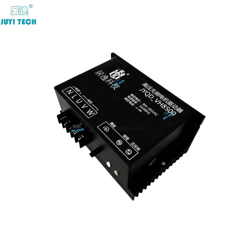 JUYI 110V/220V AC High Voltage BLDC Motor Controller Speed Controller для трехфазного бесшовного двигателя
