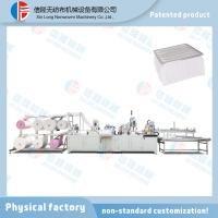 F5 F6 F7 Sistema de ventilação Ar condicionado industrial Máquina de fabricação de sacos de filtro de ar não tecidos