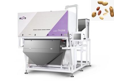 Remote Control Nuts Sorting Machine Intelligent Visualization Interaction