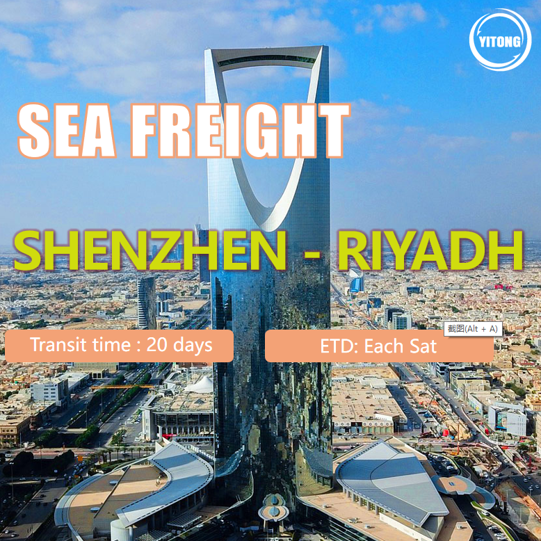 Via Dammam Global Sea Freight From China To Saudi Arabia Worldwide Shipping Agent