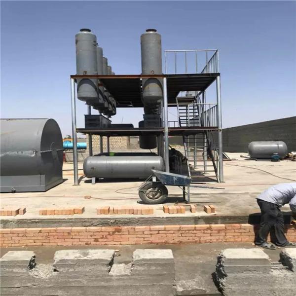 85% Oil Rate Waste Engine Oil Recycle To Diesel Distillation Refining Plant