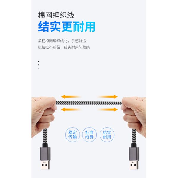 magnetic charging cable micro usb lighting phone accessories type c fast charging magnetic usb cable