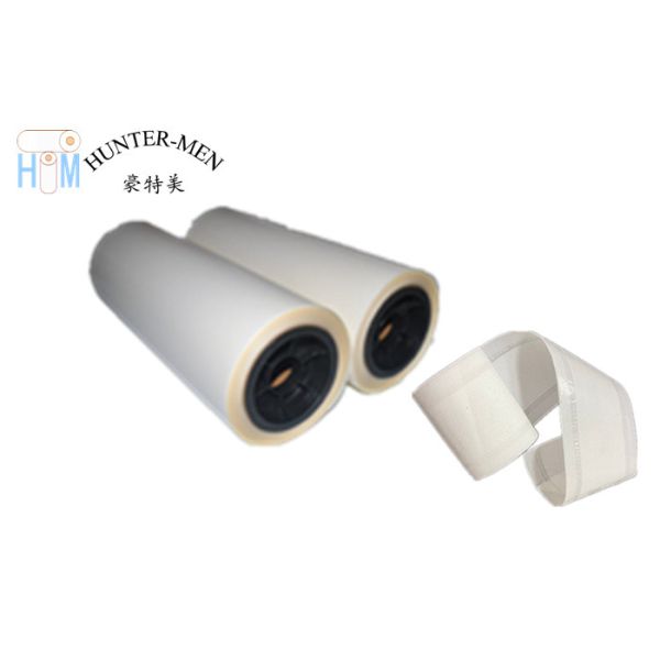 50mic TPU Hot Melt Adhesive Film 100M/ Roll High Elasticity