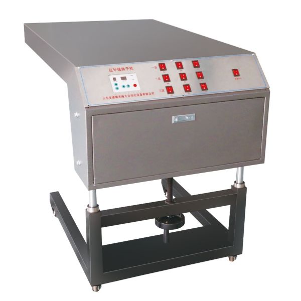 Automatic T-shirt  Screen Printing Oval Machine