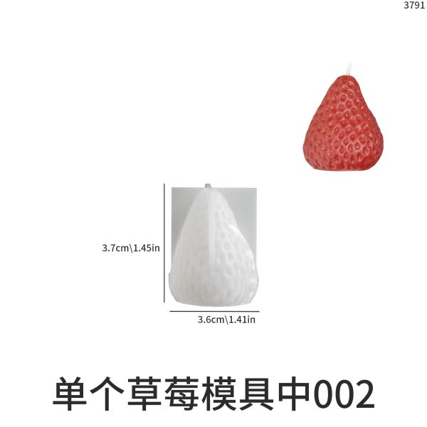 DIY crystal dropper strawberry ornament silicone mold, four link aromatherapy candle, strawberry gypsum mold