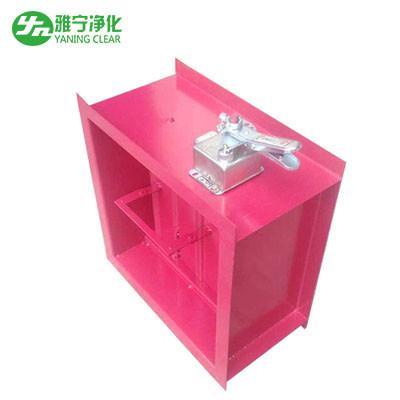 Air Vent Valve Clean Room Ventilation Volume Control Air Damper For Duct Ventilation System