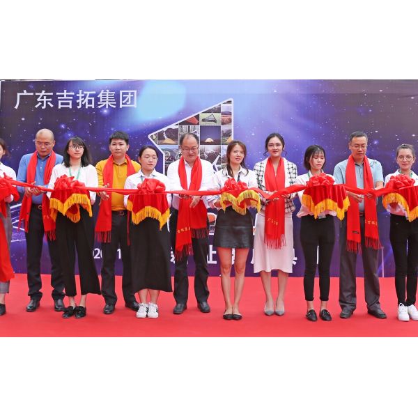 Guangdong Geertop Outdoor Gear Co., Ltd.