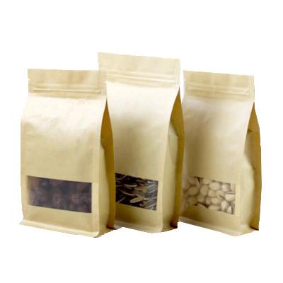 Wholesale China supplier customized Logo printed square bottom aluminum foil reclosable k kraft paper bag