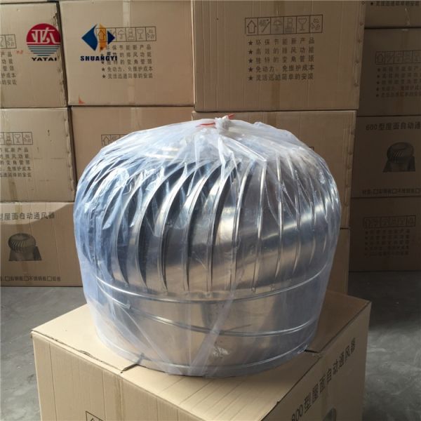 Серебряный самоходный крышный вентилятор из нержавеющей стали FRP Пластиковый крышный турбинный турбо вентилятор