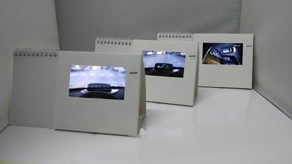 Fashion Video Display LCD Invitation Card Super Matt Lamination Blank Cover