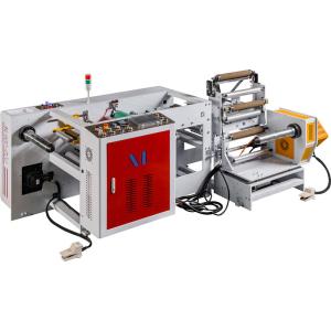 Машина фильма медицины машины /folding машины медицины пакуя складывая пакуя