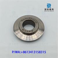 Circular Blade OD31.5×ID12×8×20 for Hairpin Bending Machine Refrigerator Coil