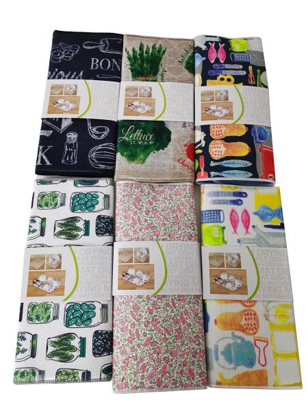 Essentials Microfiber Dish Drying Mat 2 Pack Printing Dish Drying Mat