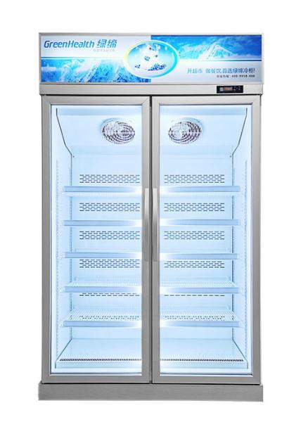 Commercial Supermarket Ice Cream Gelato Display Freezer With Glass Door