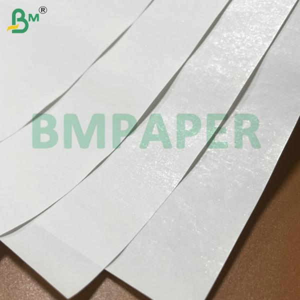 60g 65g White Receipt Heat - Sensitive Coating Thermal Paper For Cash Register ATM Paper