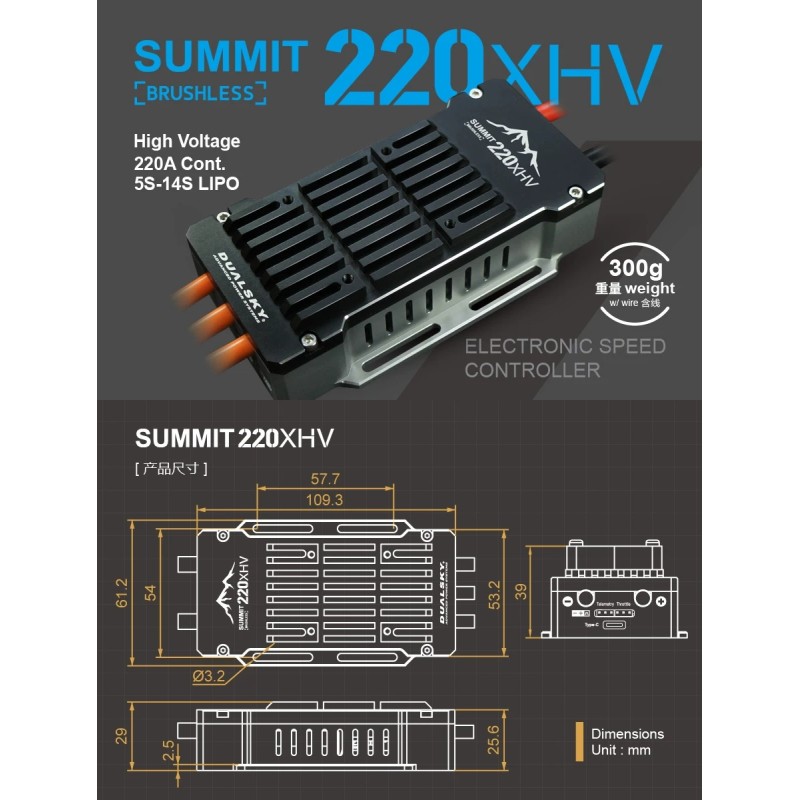 Dualsky SUMMIT 180XHV 220XHV High Voltage Electronic Speed Controller Airplane UAV Fixed Wing Helicopter VTOL Motor Controller