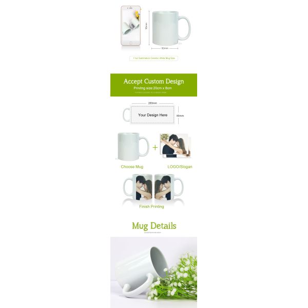11oz  White Mug Bottle