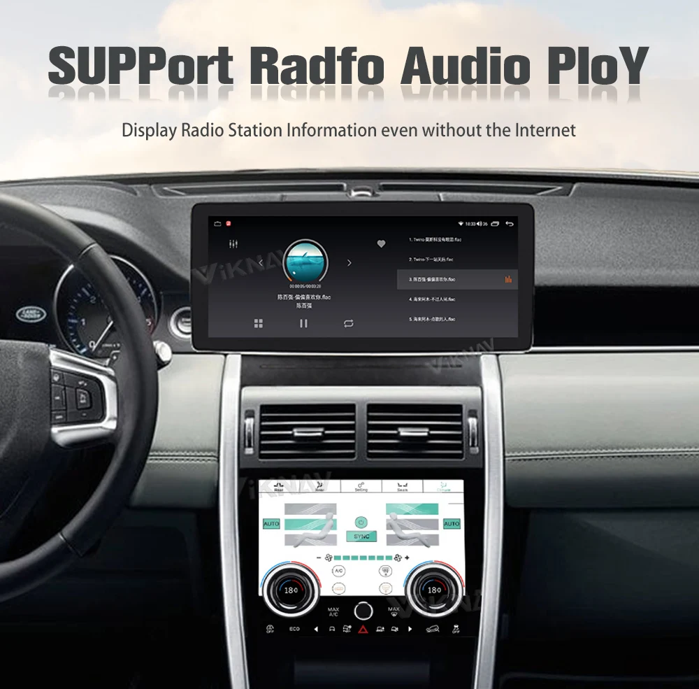 Радио для автомобилей Android для Land Rover Discovery Sport L550 2015-2019 GPS навигация Новое обновление беспроводного Carplay