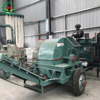Máquina de fabricação de serradura de madeira portátil de 380 V para indústria