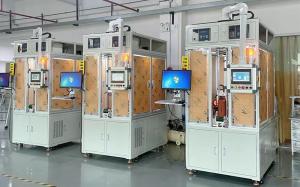 GUANGDONG XWELL TECHNOLOGY CO., LTD.