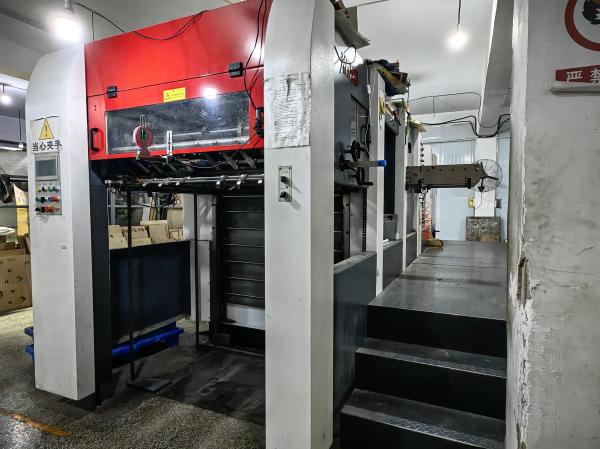 JIGUO MYP-1060High Automatic Die Cutting & Stripping Machine,Max Paper Size:1070*770mm,Min Paper Size:400*360mm.