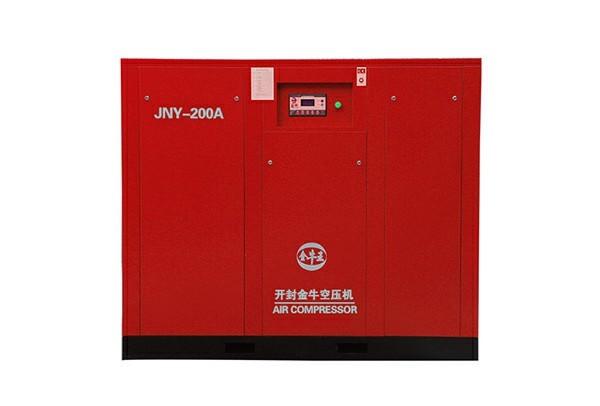 Permanent Magnet Screw Air Compressor-JNY-200A from china supplier Orders Ship Fast. Affordable Price, Friendly Service.