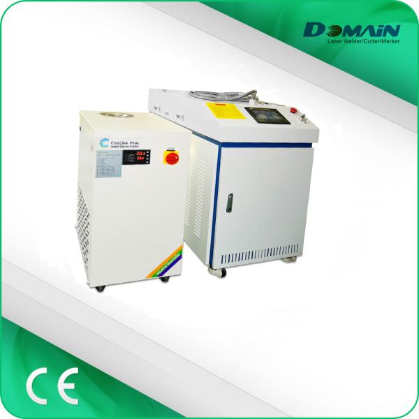 1064nm 300W Fiber Laser Welding Machine Handheld