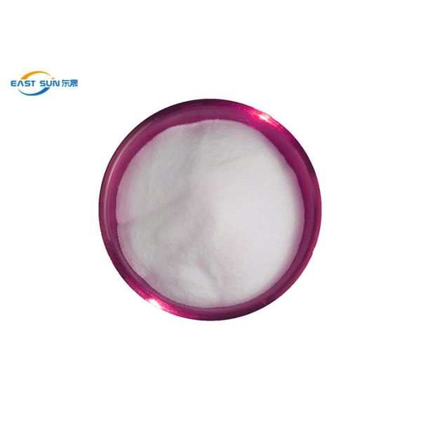 0-80um Polyamide Hot Melt Adhesive Powder High Temperature Washed For Fabric Interlining