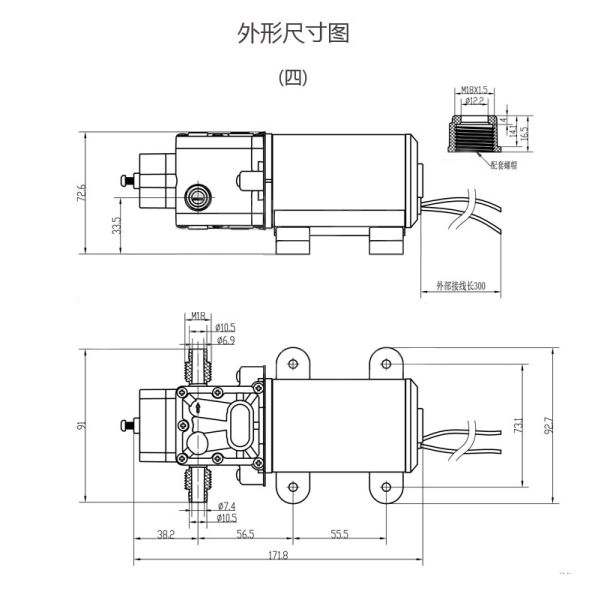 FLOWEXPERT DC Electric Diaphragm Pump KDP-32-34 High Pressure 100PSI for agriculture electric sprayer, pressure washer