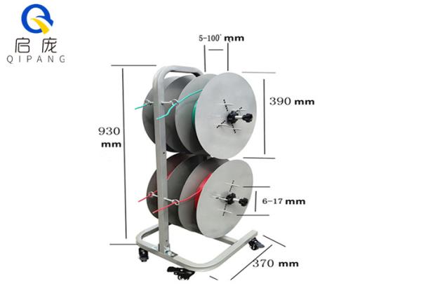 60 - 170 Mm Inner Diameter Automatic Cable Coiling Machine Aluminum Wire Payoff Stand