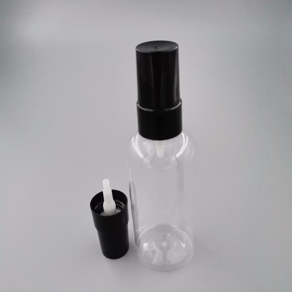 Non Spill Cosmetic 50ml Airless Dispenser Pump