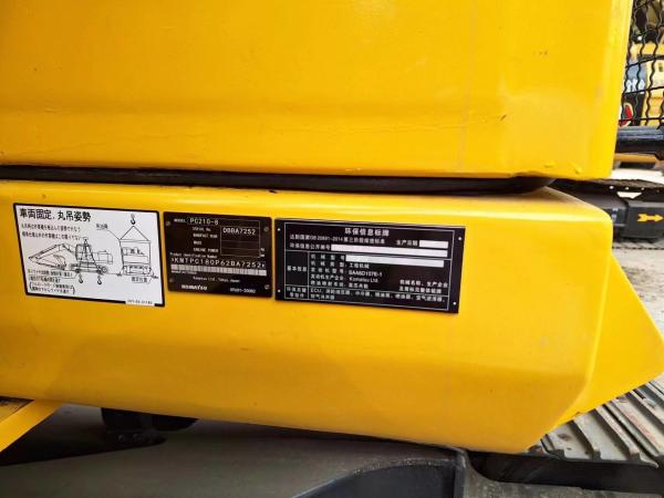 Amarelo Komatsu 210-8 Escavação 5.7M Boom comprimento 32300KG Peso